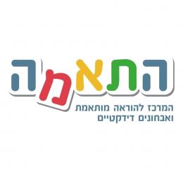 תמונת המשתמש